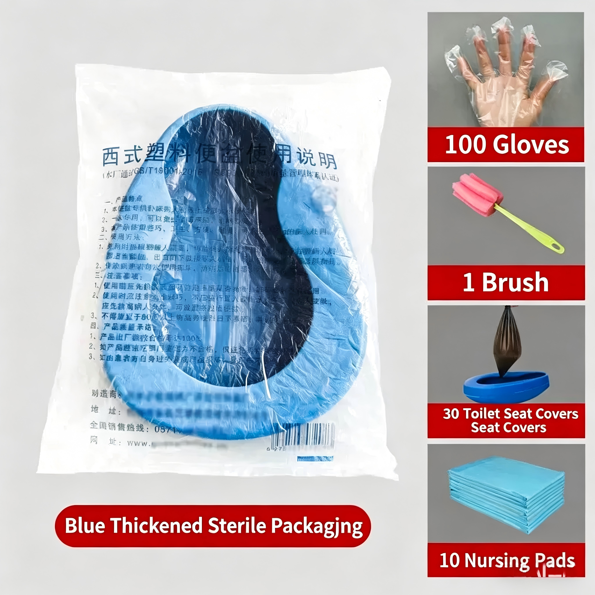 Thickened Bedpan-7