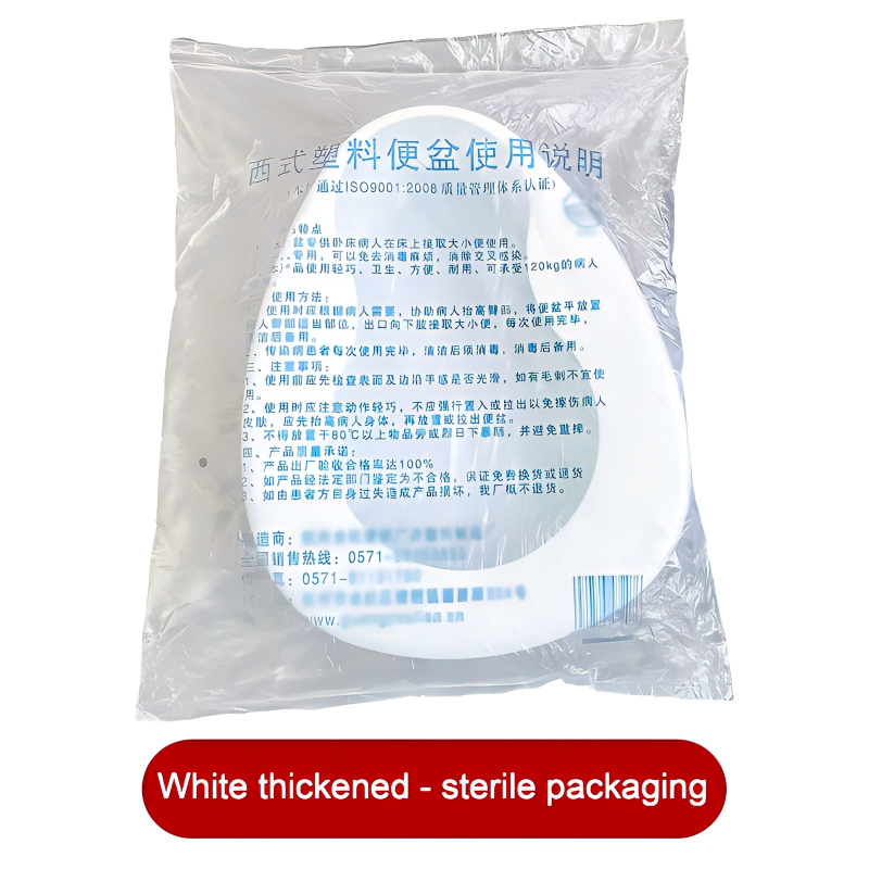 Thickened Bedpan-1