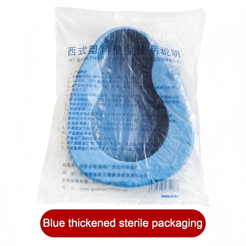 Thickened Bedpan-2