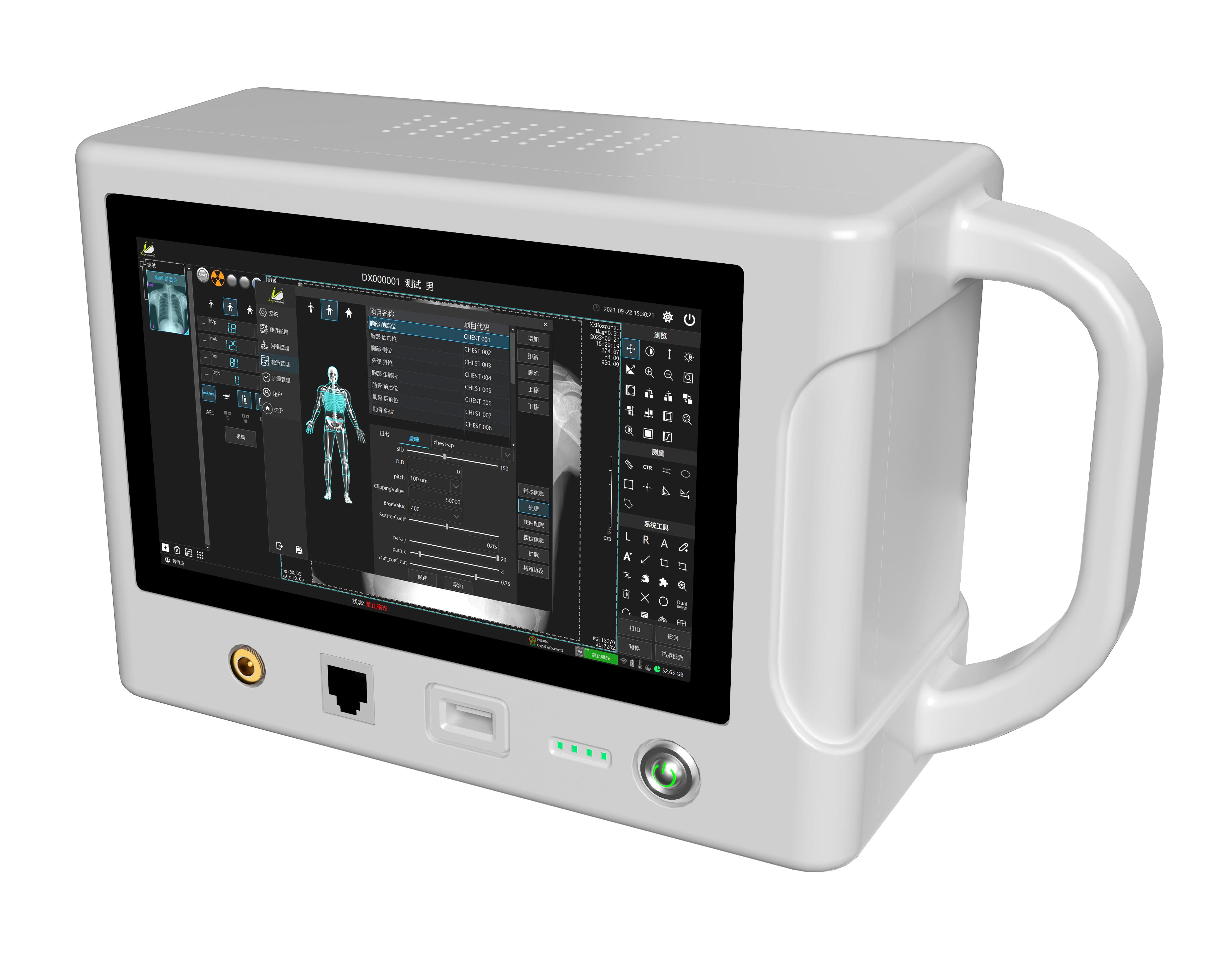 Handheld 40-75kV X-ray Machine with 7-inch Integrated Display-0