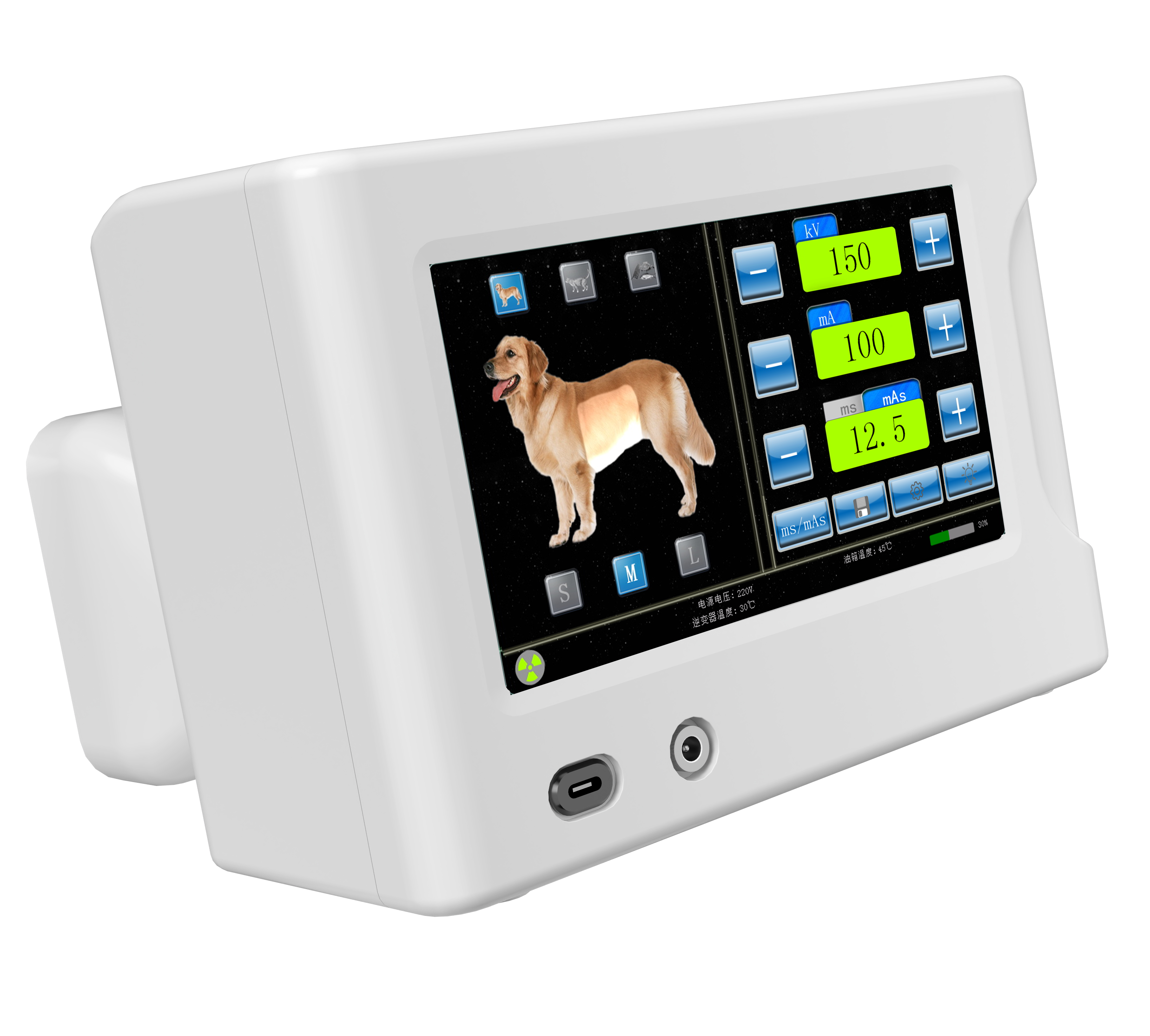 Veterinary Handheld X-ray Machine 40-75kV 2-8mA 560W (110-220V)-0