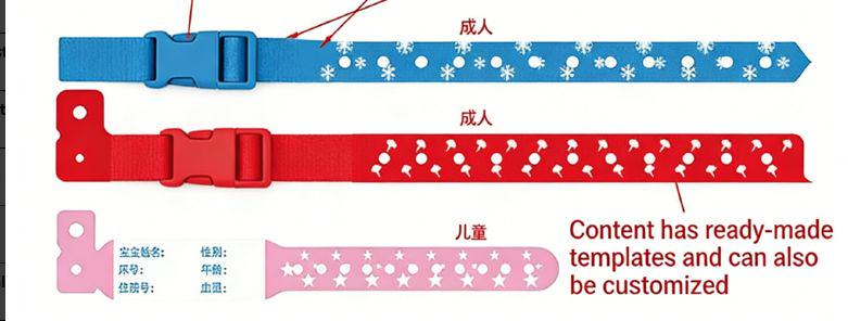 Pulsera de identificaci&oacute;n para pacientes (adultos y pedi&aacute;tricos), personalizable en color, texto y dise&ntilde;o-0
