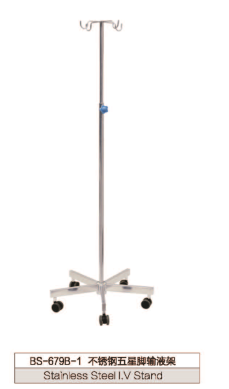 Stainless Steel Five-pointed Star Infusion Stand-0