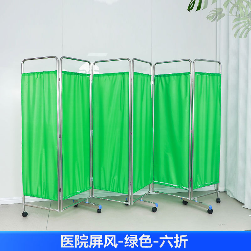 4 channel Hospital screen with wheels-3