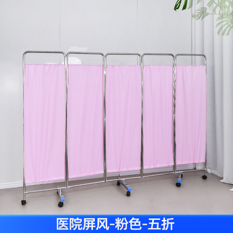 4 channel Hospital screen with wheels-2