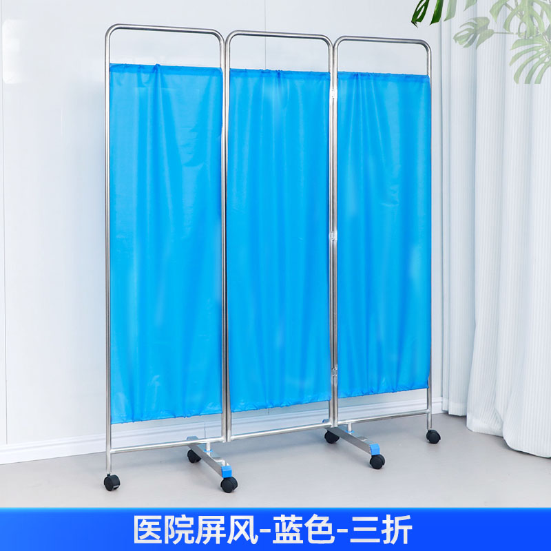 4 channel Hospital screen with wheels-1