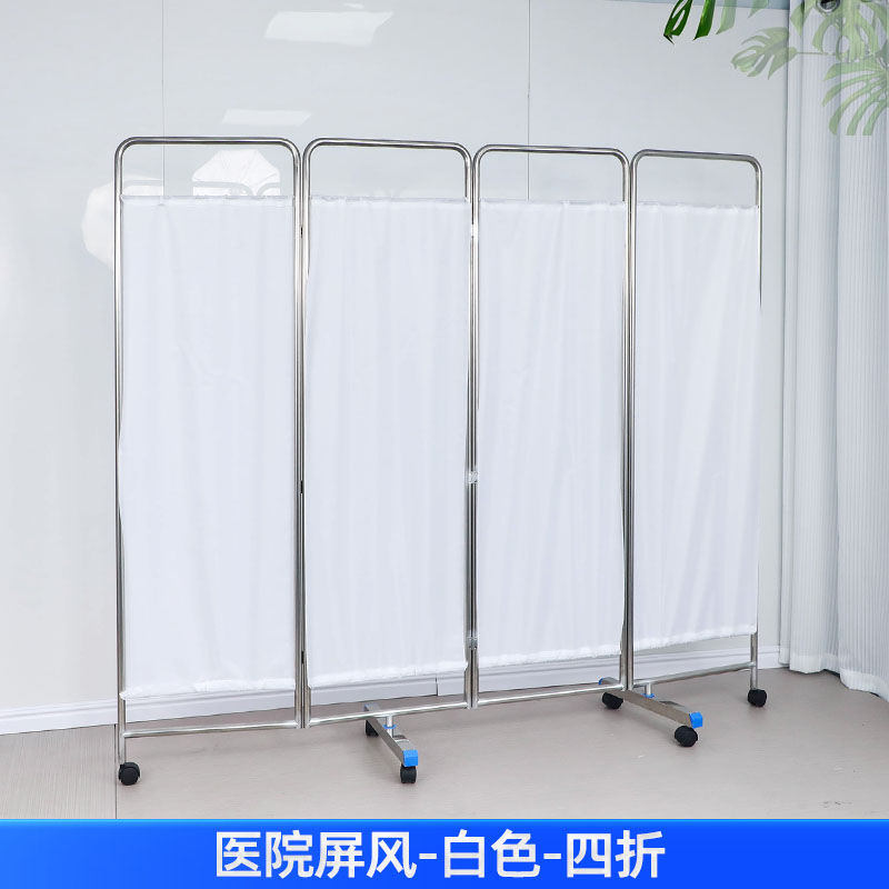4 channel Hospital screen with wheels-4