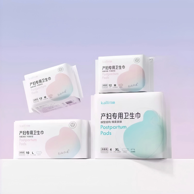 Mommy Sanitary Napkin, 20 bags/carton-0