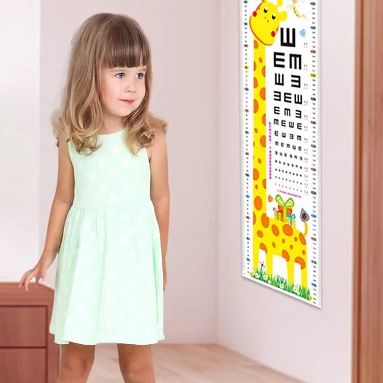 Height and Vision Measuring Wall Sticker