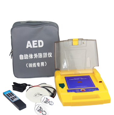 AED Automated External Defibrillator-0