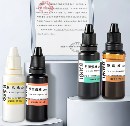 Gram Stain Kit-0
