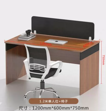Silla individual de 1,2 m-0