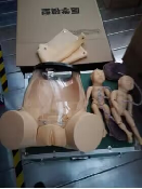 Advanced Childbirth Training Model