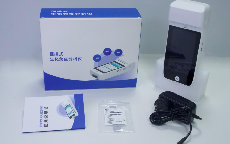 Handheld biochemical immunoassay analyzer-0