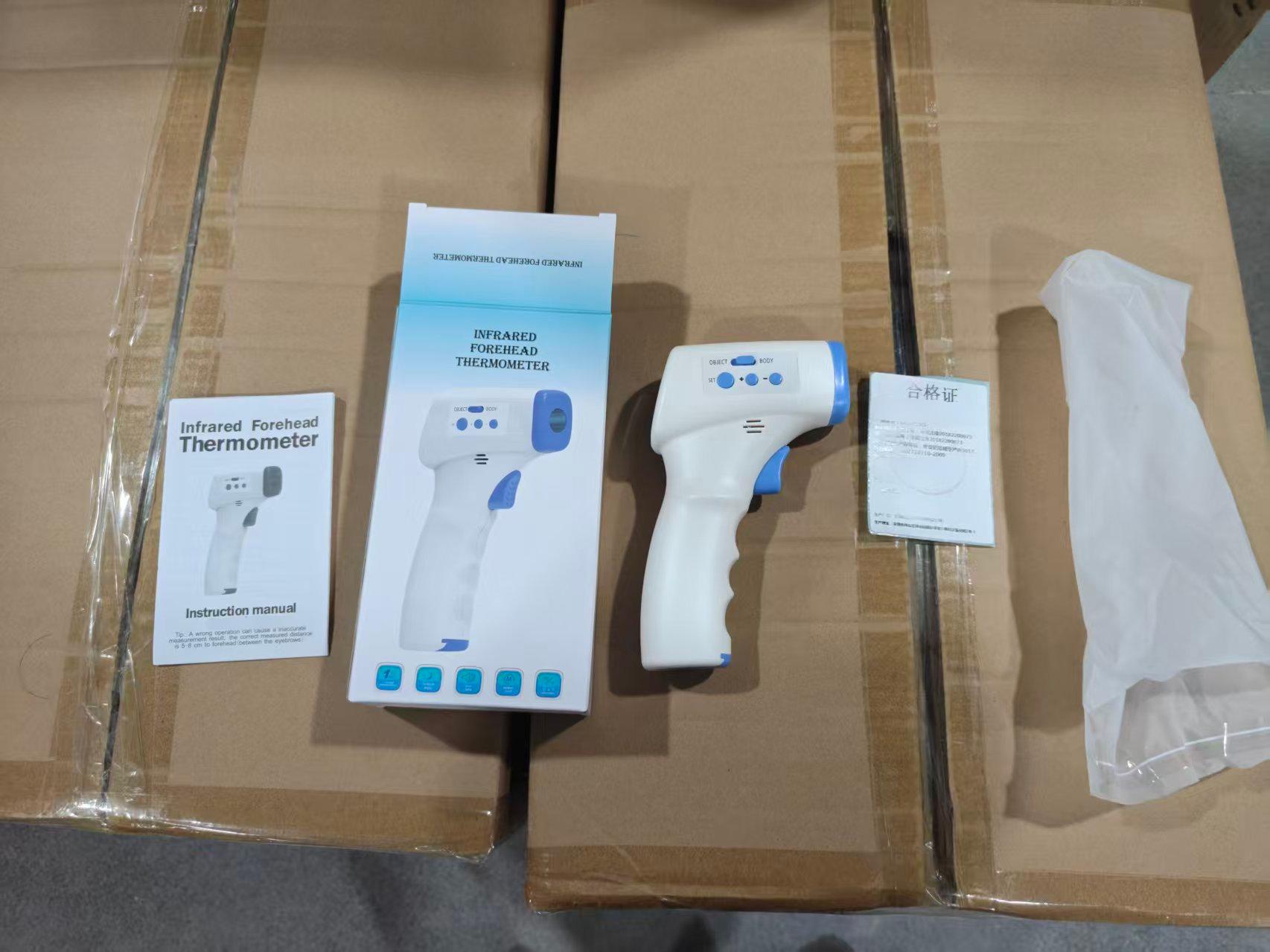 Forehead thermometer-0