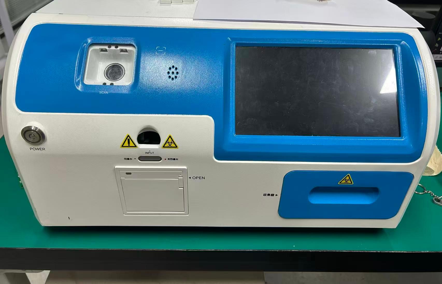 Multi-Channel Fluorescence Immunochromatography Analyzer-0