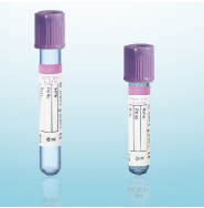 Vacutainer de EDTA para mascotas (K2), 13x75 mm, 100 piezas, 5 ml-0