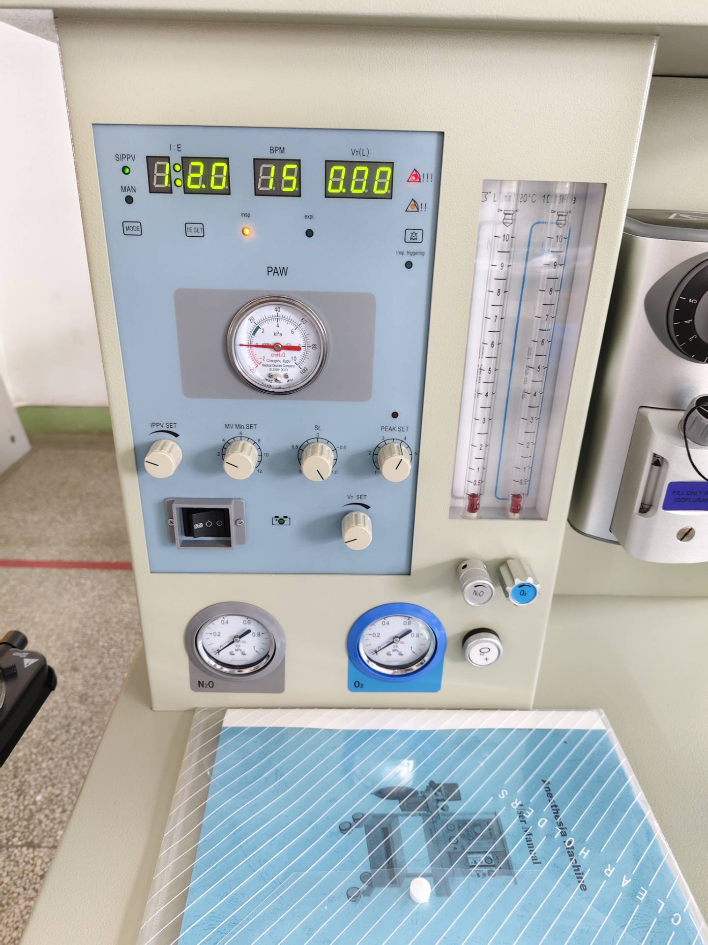 Dual-vaporizer metal-frame anesthesia machine (LED display)-1