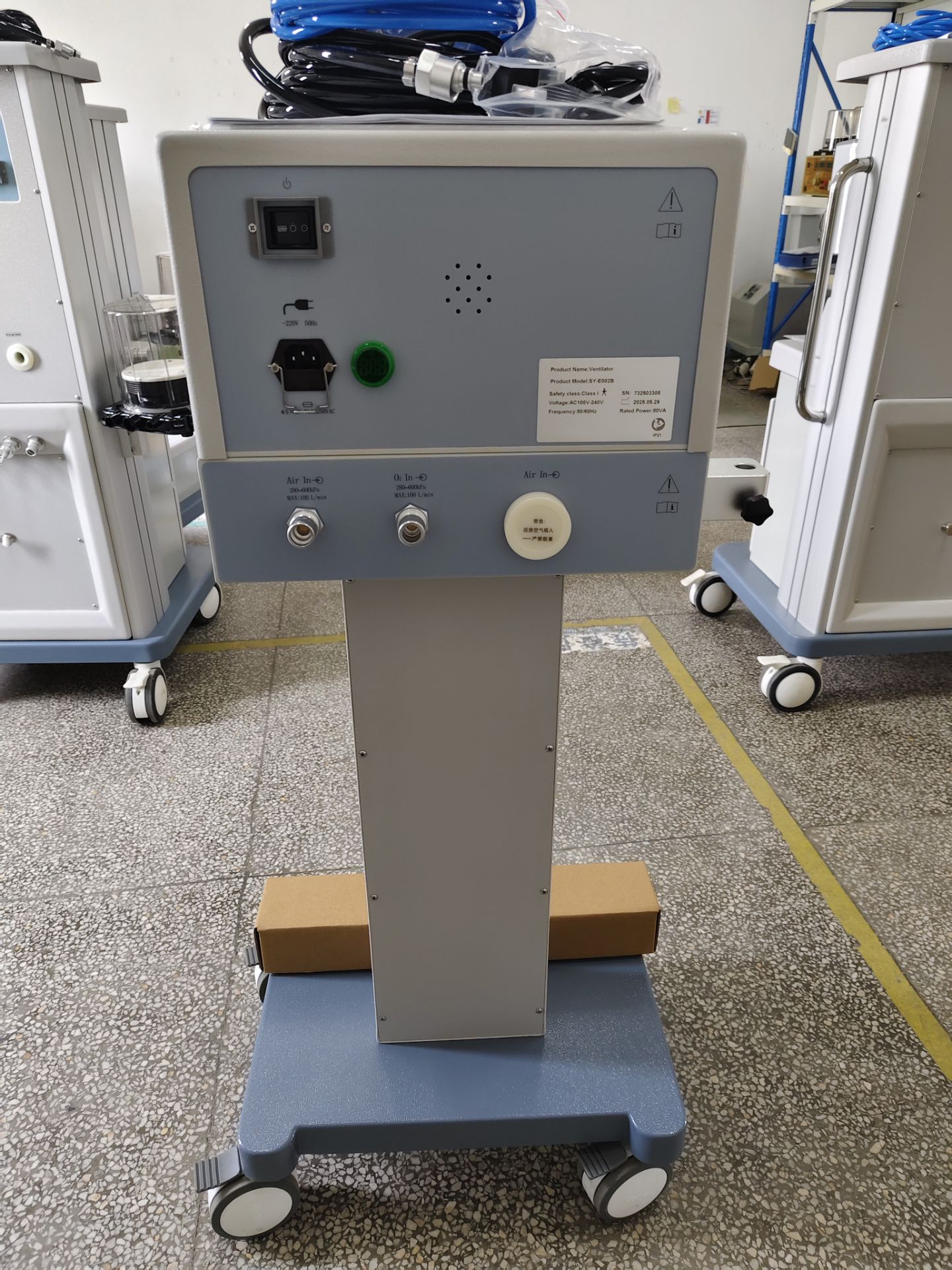 Standard ventilator (without built-in air compressor)-0