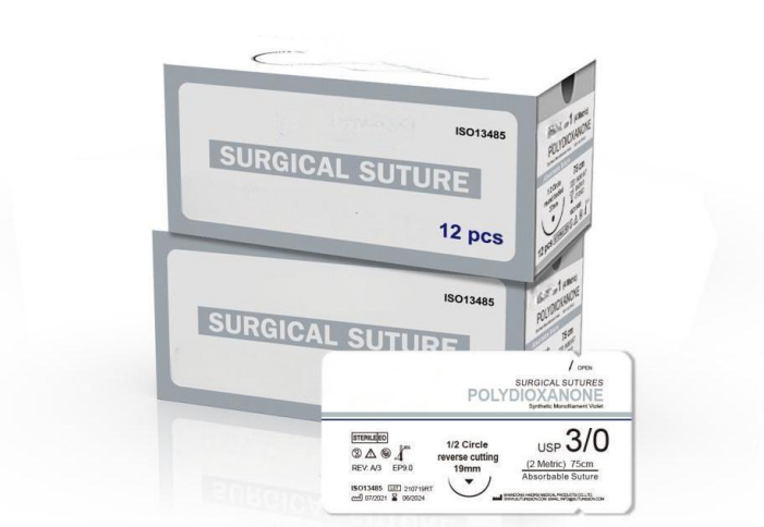Disposable suture(PDO)-0