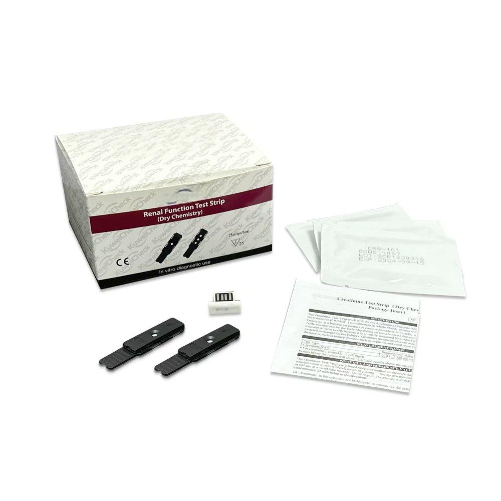3 in 1 Uric/Urea/Creatinine Test Strip, 25Pcs-0