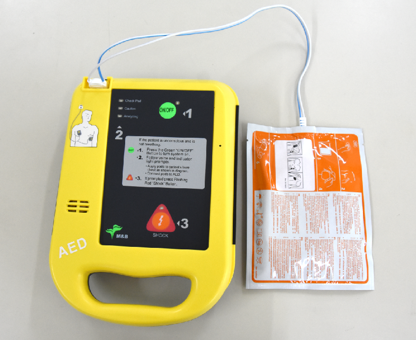 Semi-automatic external defibrillator-3