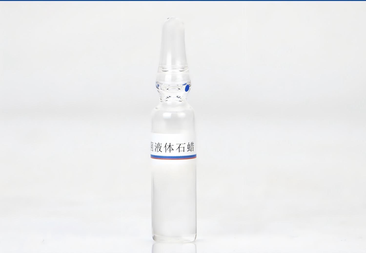 Sterile liquid paraffin-1