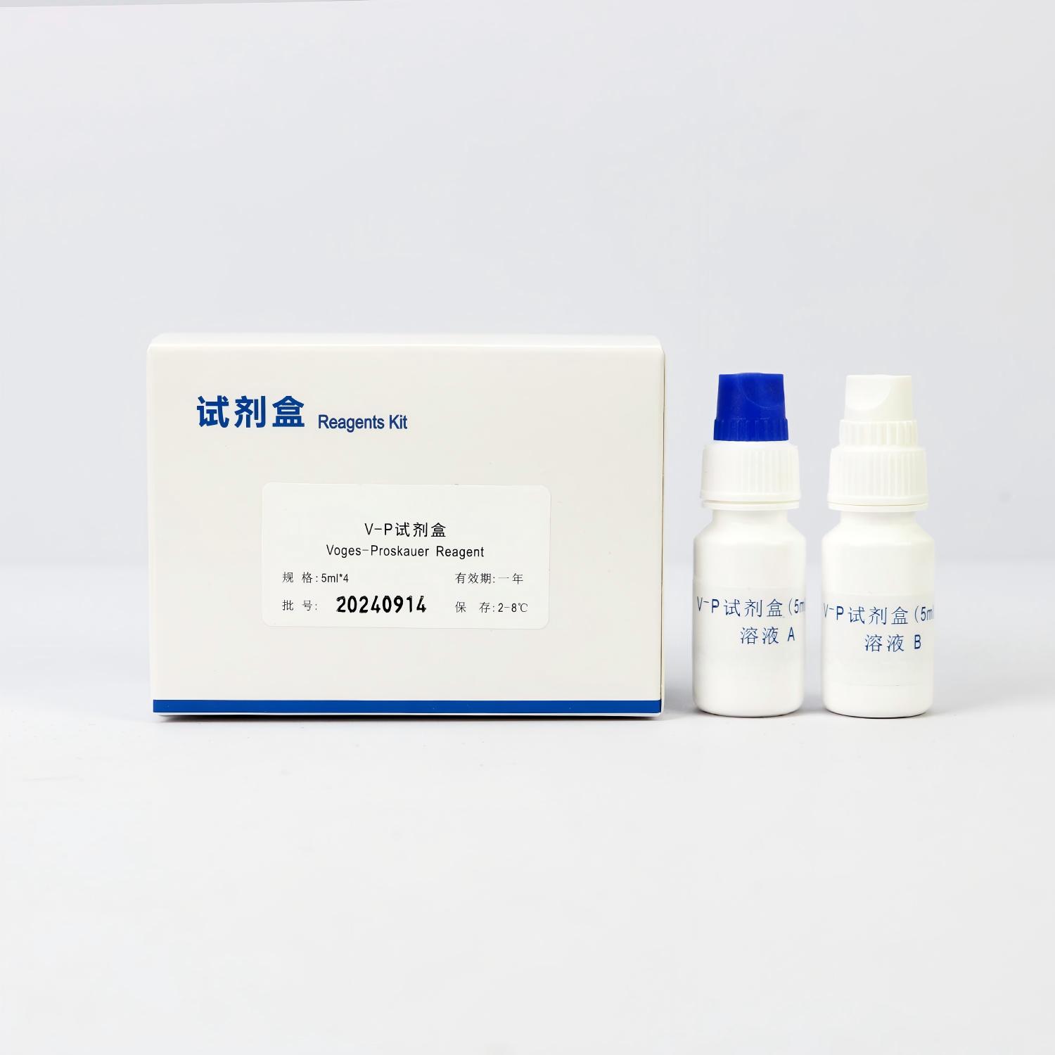 Voges-Proskauer Reagent-0