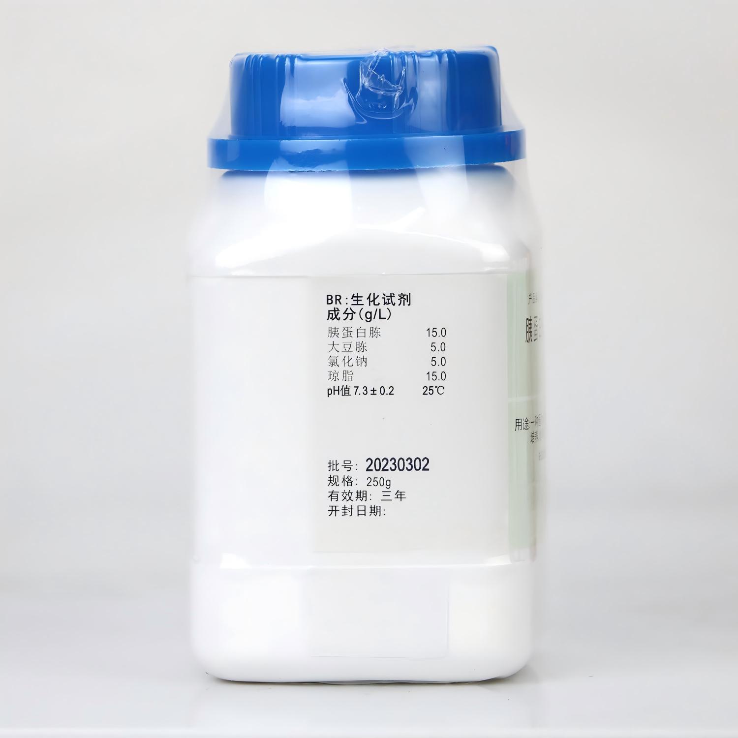 Tryptone Soy Agar (TSA)-1