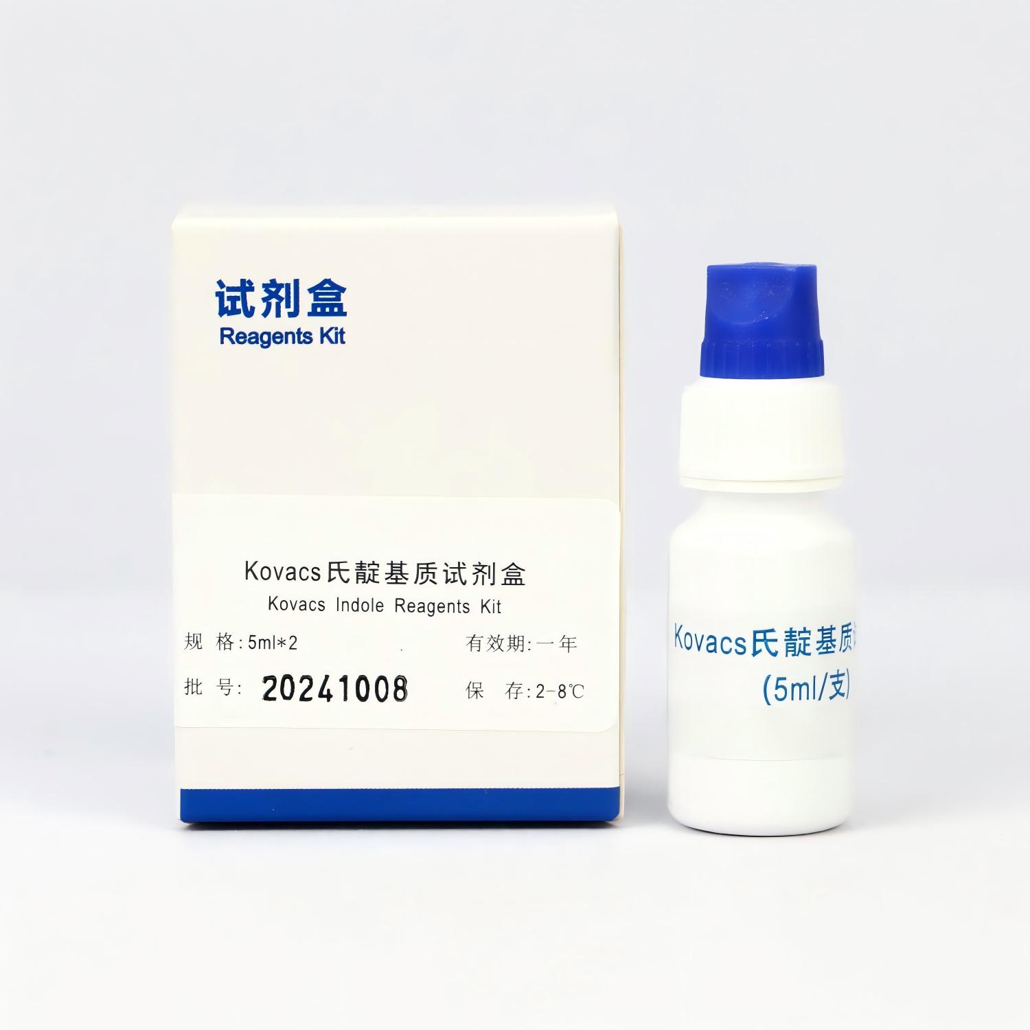 Kovacs Indole Reagents Kit-0