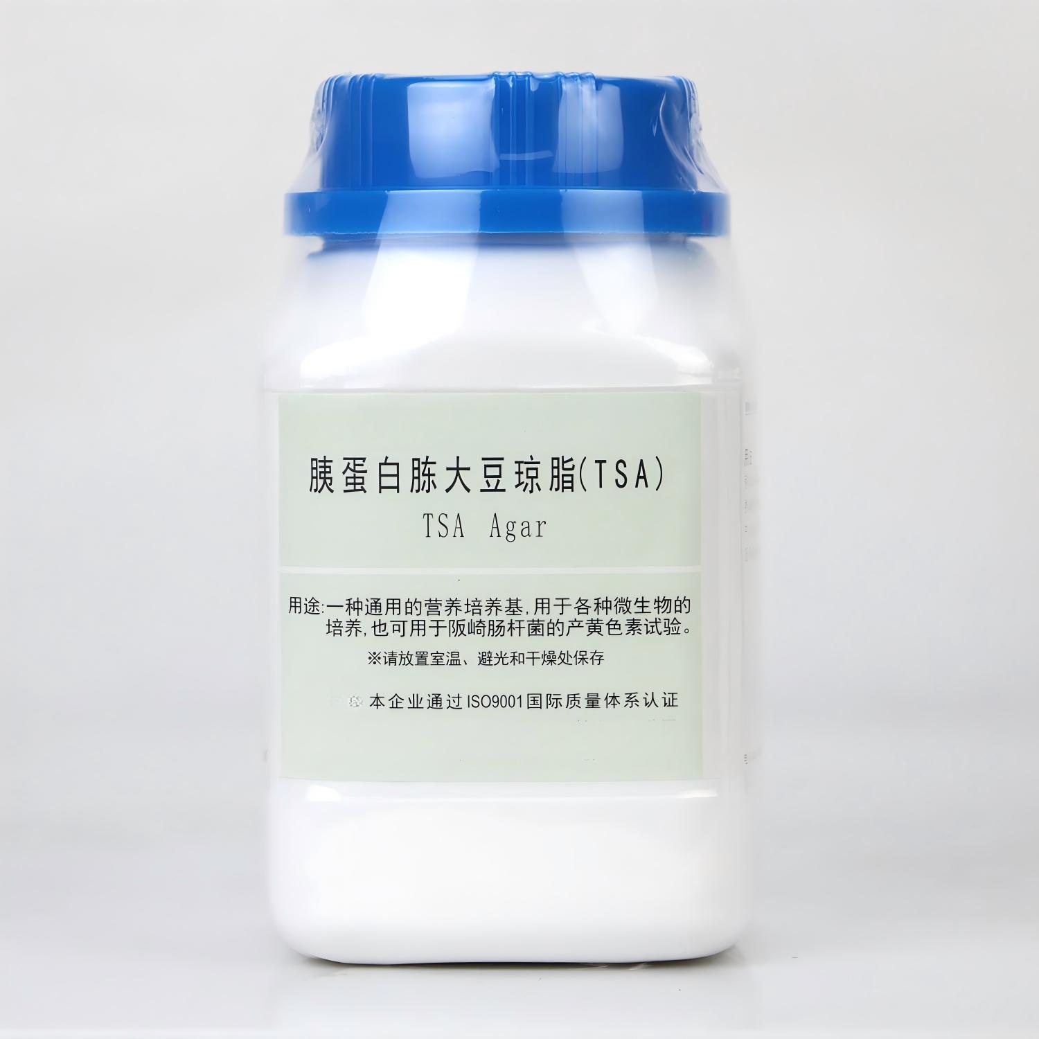 Tryptone Soy Agar (TSA)-0