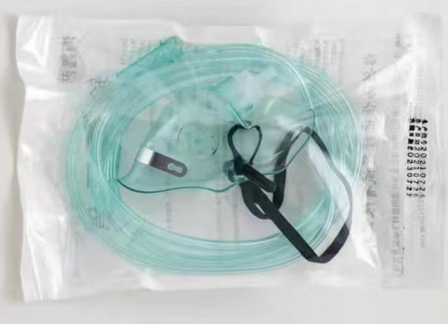 Oxygen tube 1.5m (50 pieces per pack*2)-0