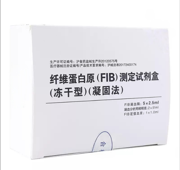 FIB Fibrinogen Assay Thrombin Reagent-0