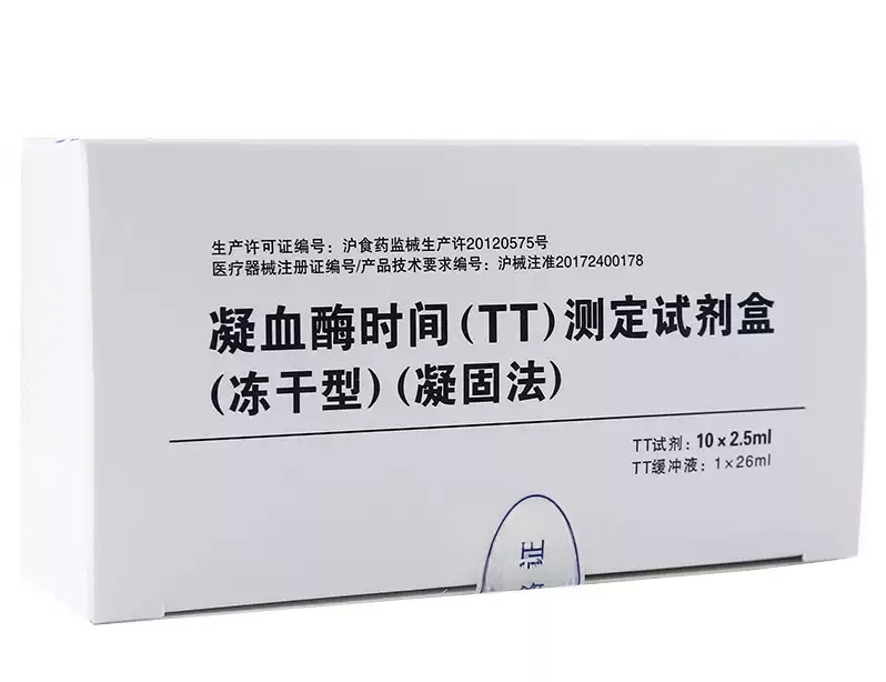 Thrombin time (TT) determination, coagulation method, dosage form: lyophilized-0