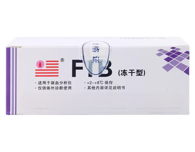 FIB Fibrinogen Assay Thrombin Reagent-0