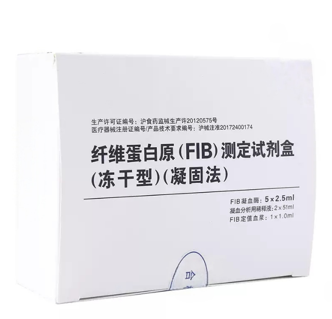 Fibrinogen (FIB) assay, coagulation method, dosage form: lyophilized-0