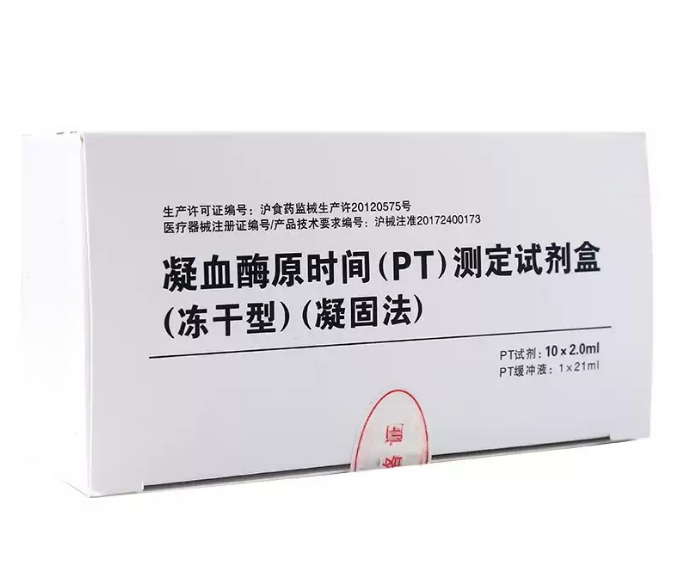 PT Kit, 10 x 2ml, coagulation method, dosage form: lyophilized-0