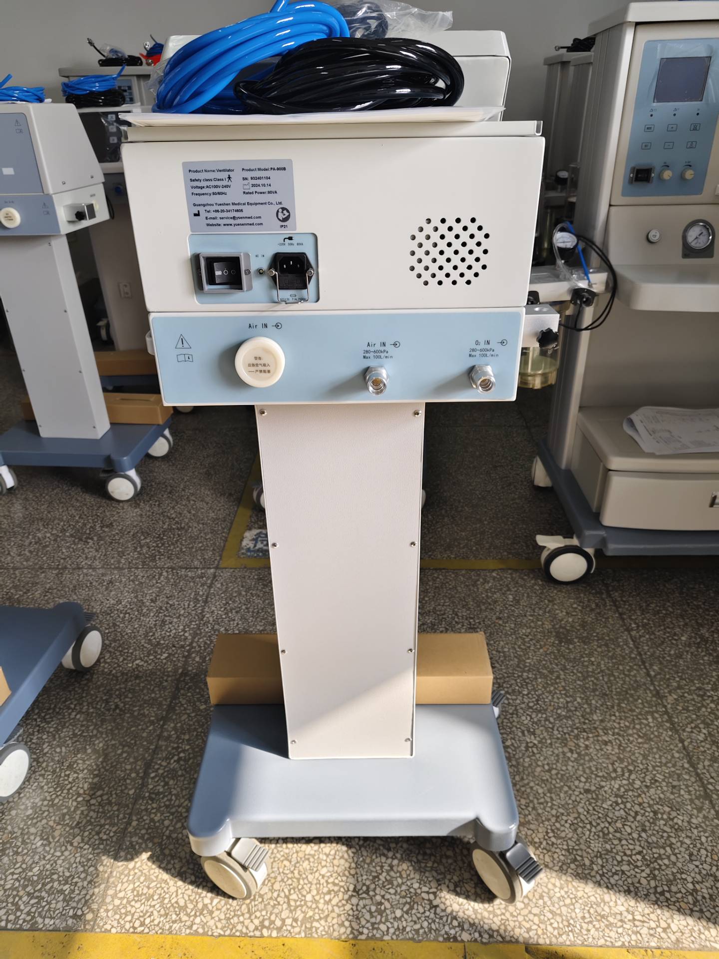 Ventilator Standard Edition-0