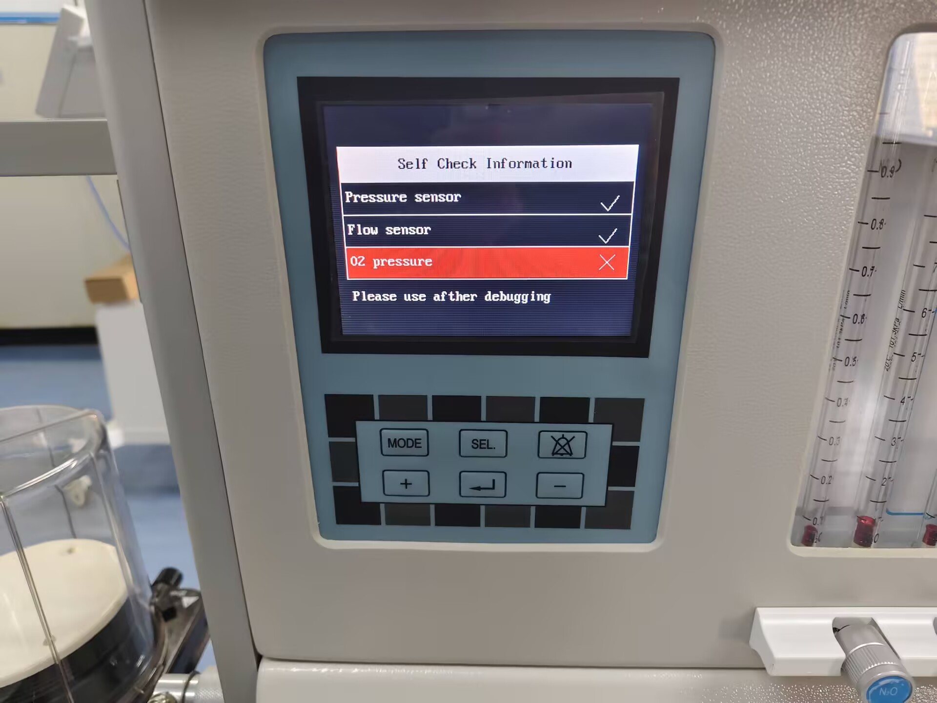 5.7-inch TFT Screen Anesthesia Machine-5