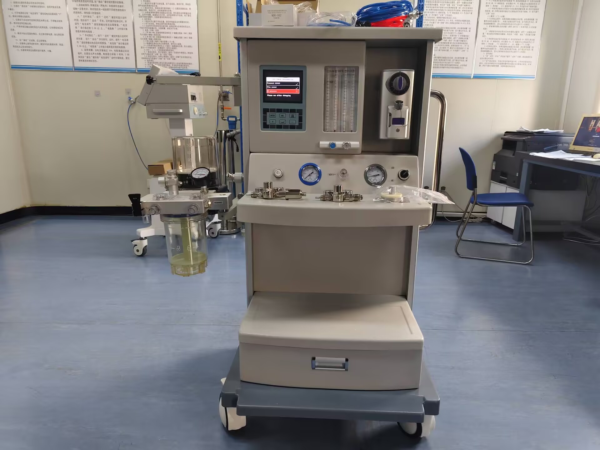 5.7-inch TFT Screen Anesthesia Machine-2