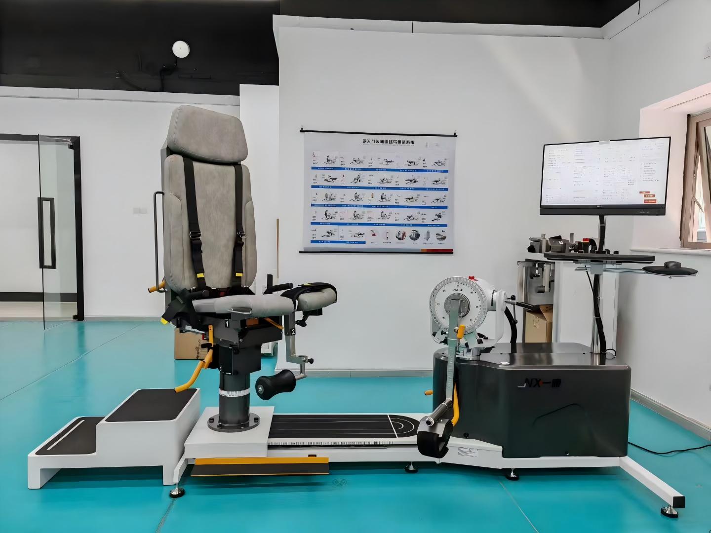 AI Multi-Joint Isokinetic Strength Testing & Training System-2