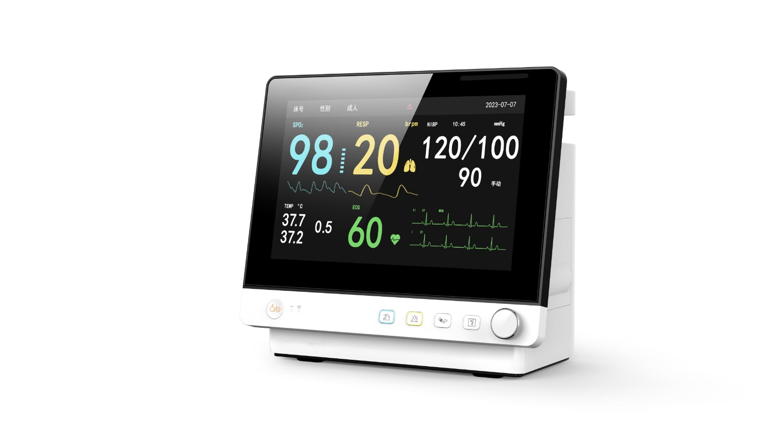 15-inch Multi-Parameter Patient Monitor-0