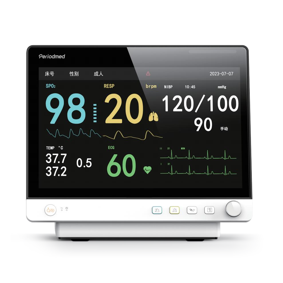 15-inch Multi-Parameter Patient Monitor-1