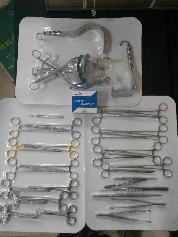 Cesarean section instrument kit-0