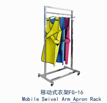 Lead apron rack-0