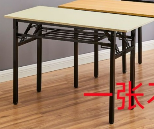 Folding table-0