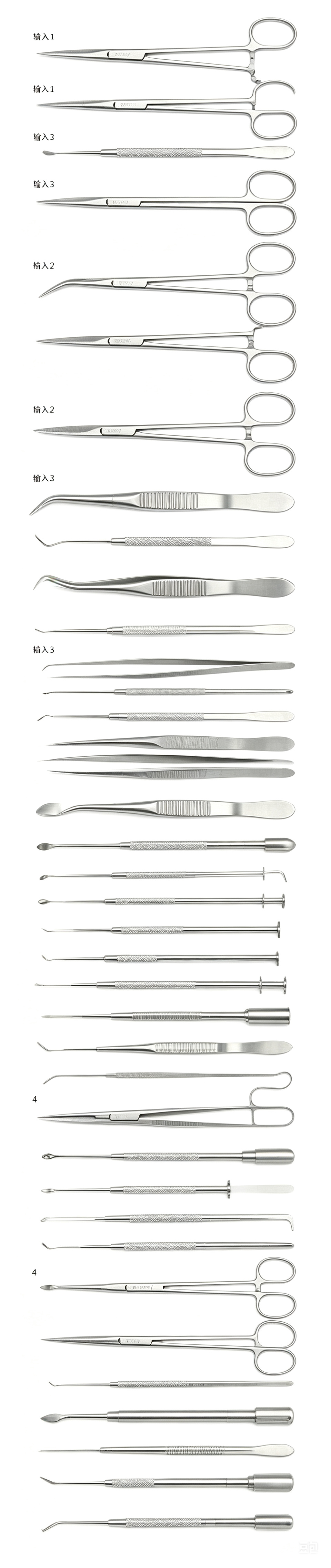 Lacrimal surgery kit-0