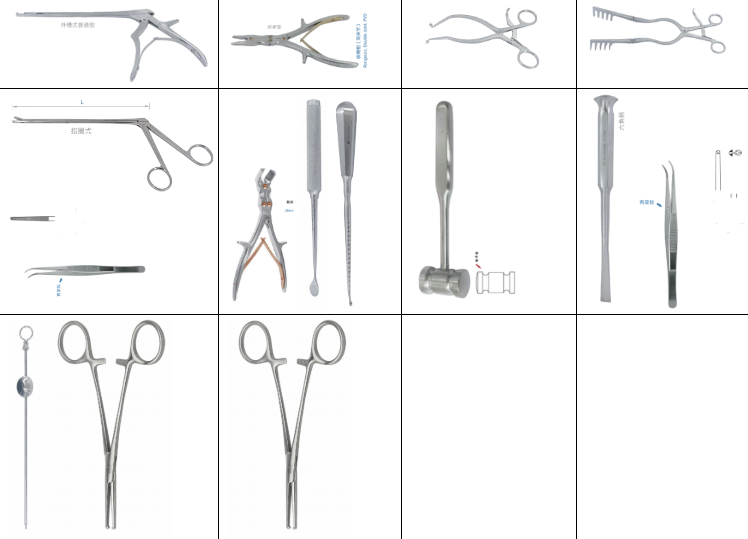 15-Piece Intervertebral Disc Instrument Set-0