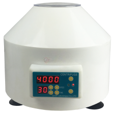 6-hole digital display angular centrifuge-1