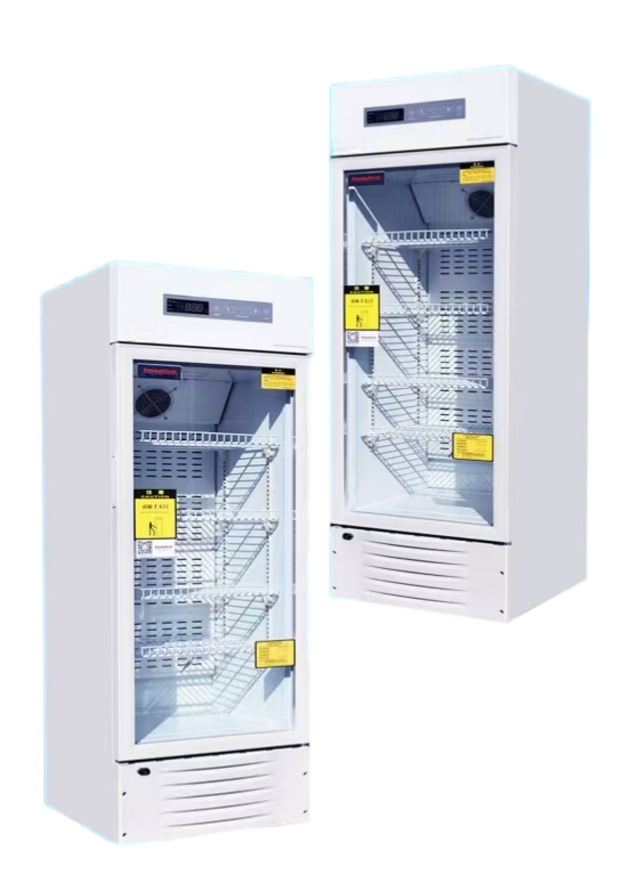 Refrigerador de 350L a 2&ndash;8&deg;C-1